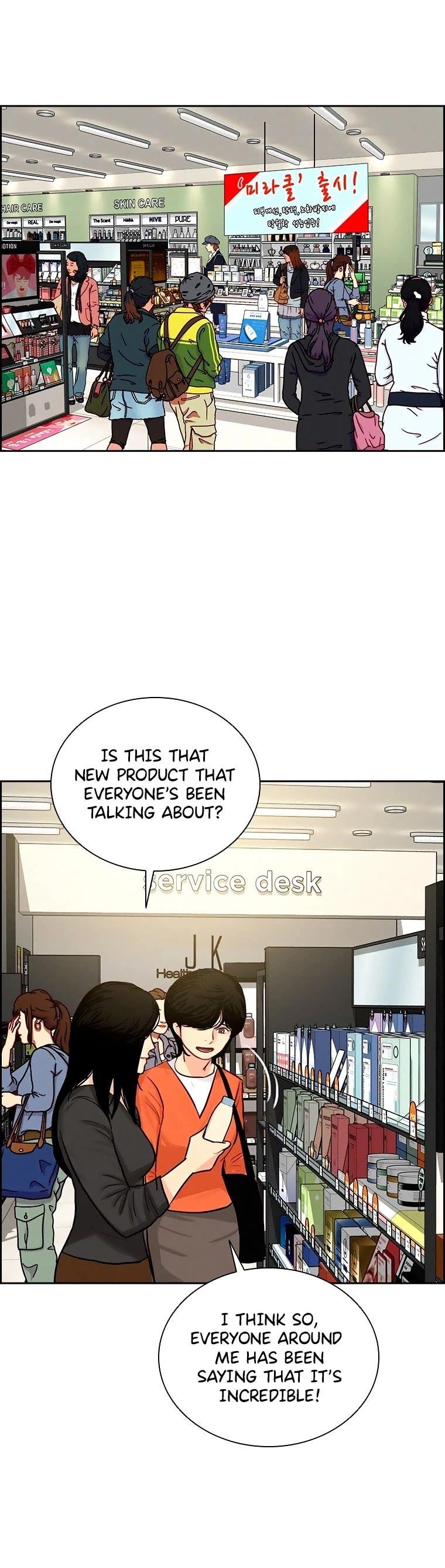 Lord of Money Chapter 99 - Page 3