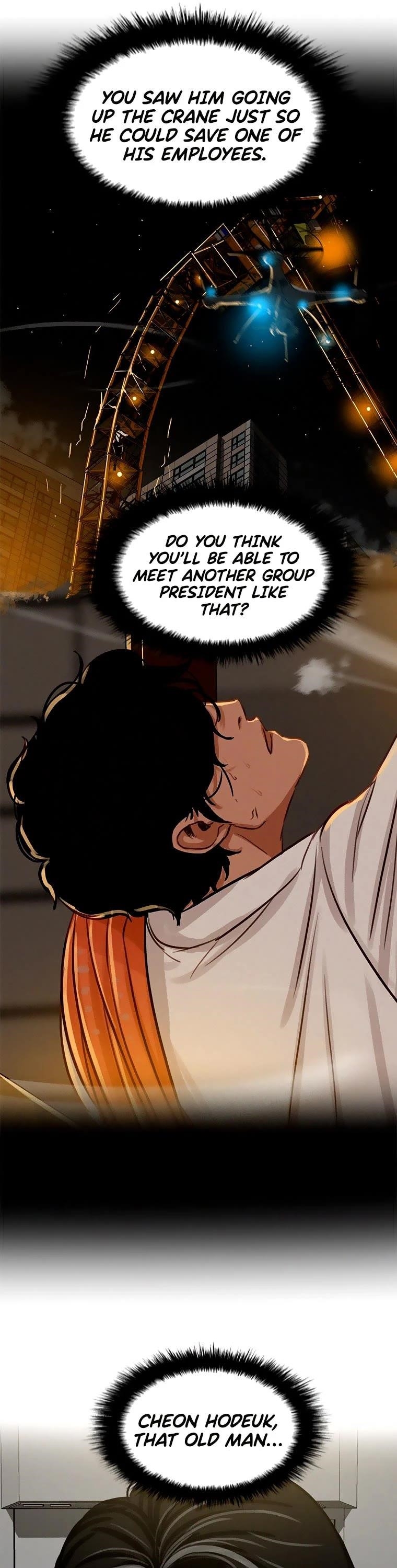 Lord of Money Chapter 99 - Page 34