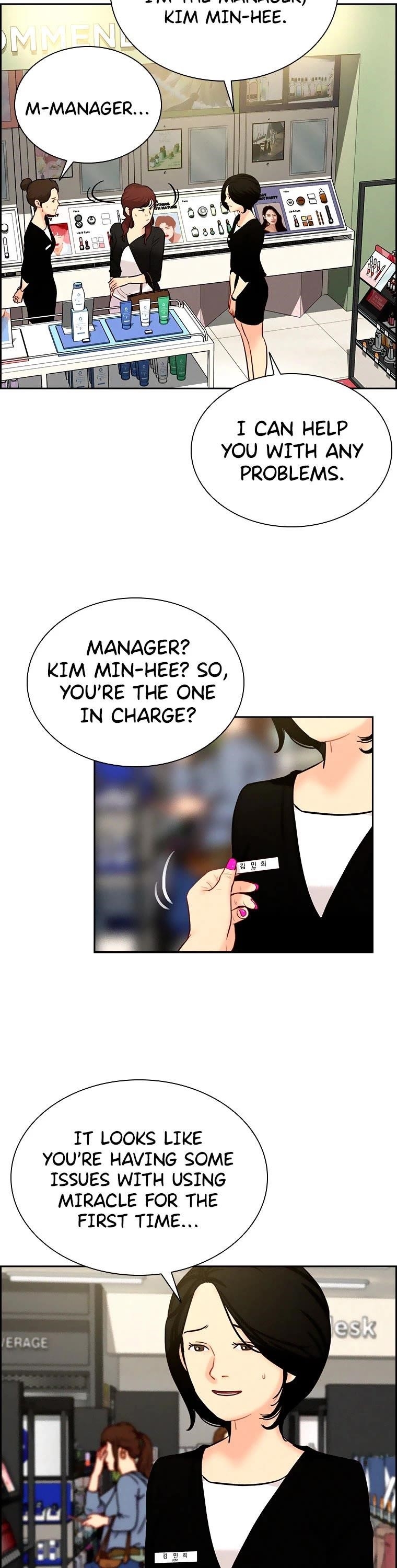 Lord of Money Chapter 99 - Page 6