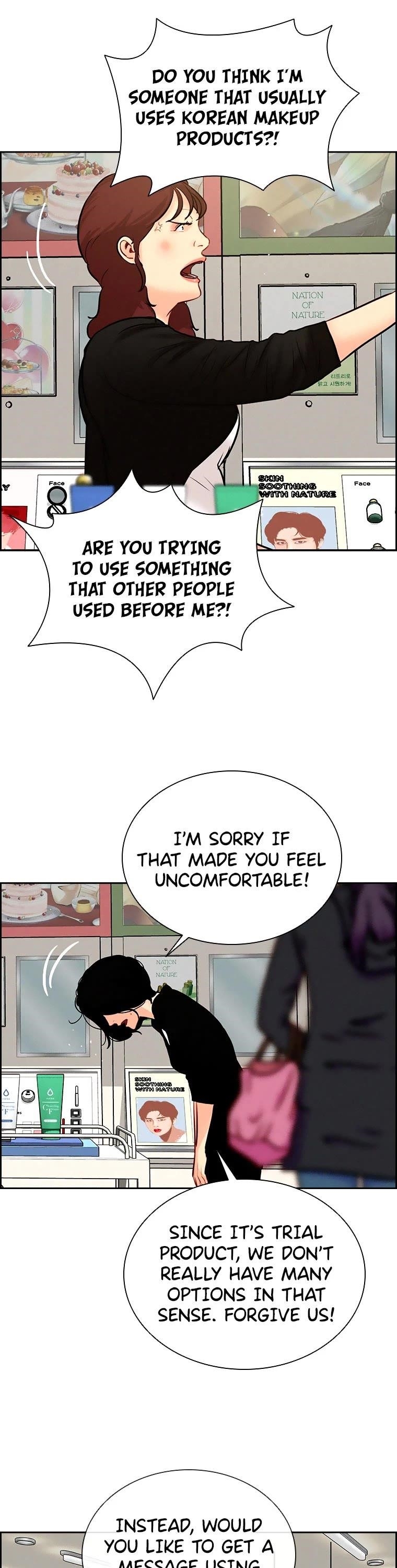 Lord of Money Chapter 99 - Page 8