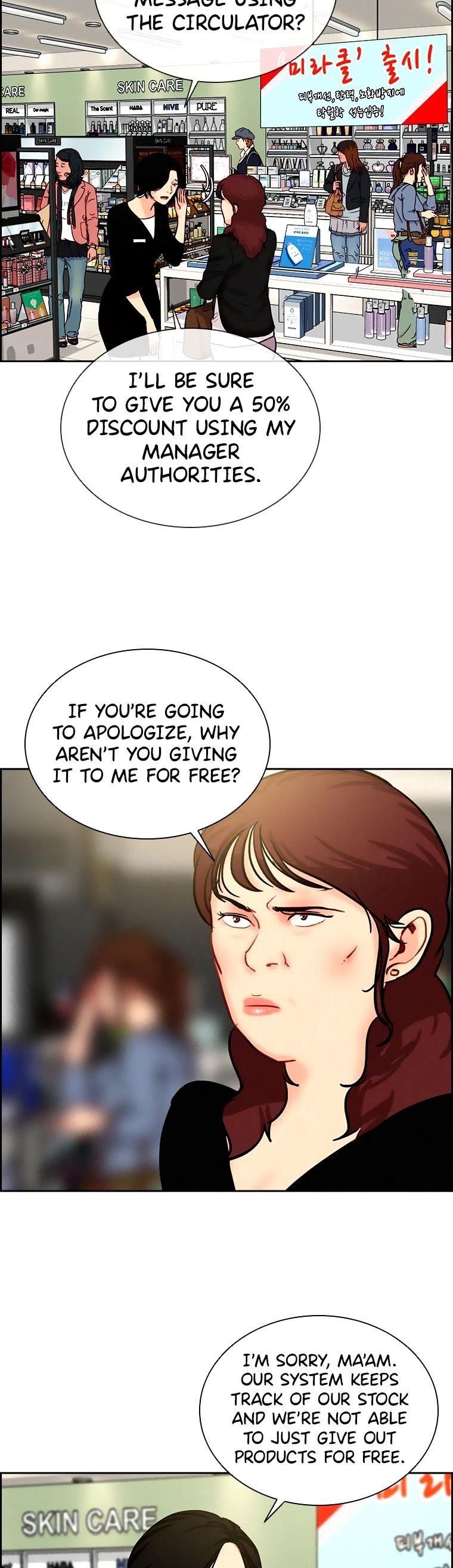 Lord of Money Chapter 99 - Page 9