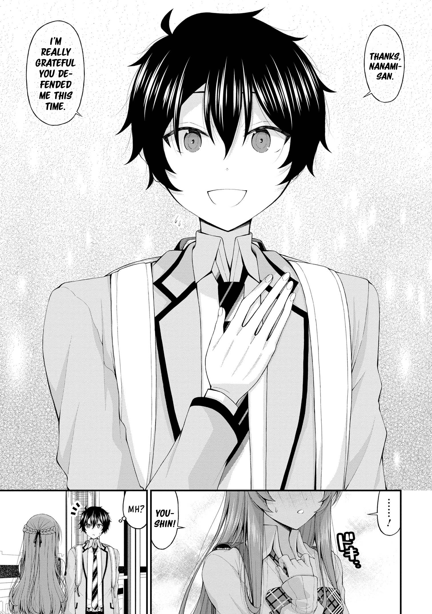 The Gal Who Was Meant to Confess to Me as a Game Punishment Has Apparently Fallen in Love With Me Chapter 13 - Page 17