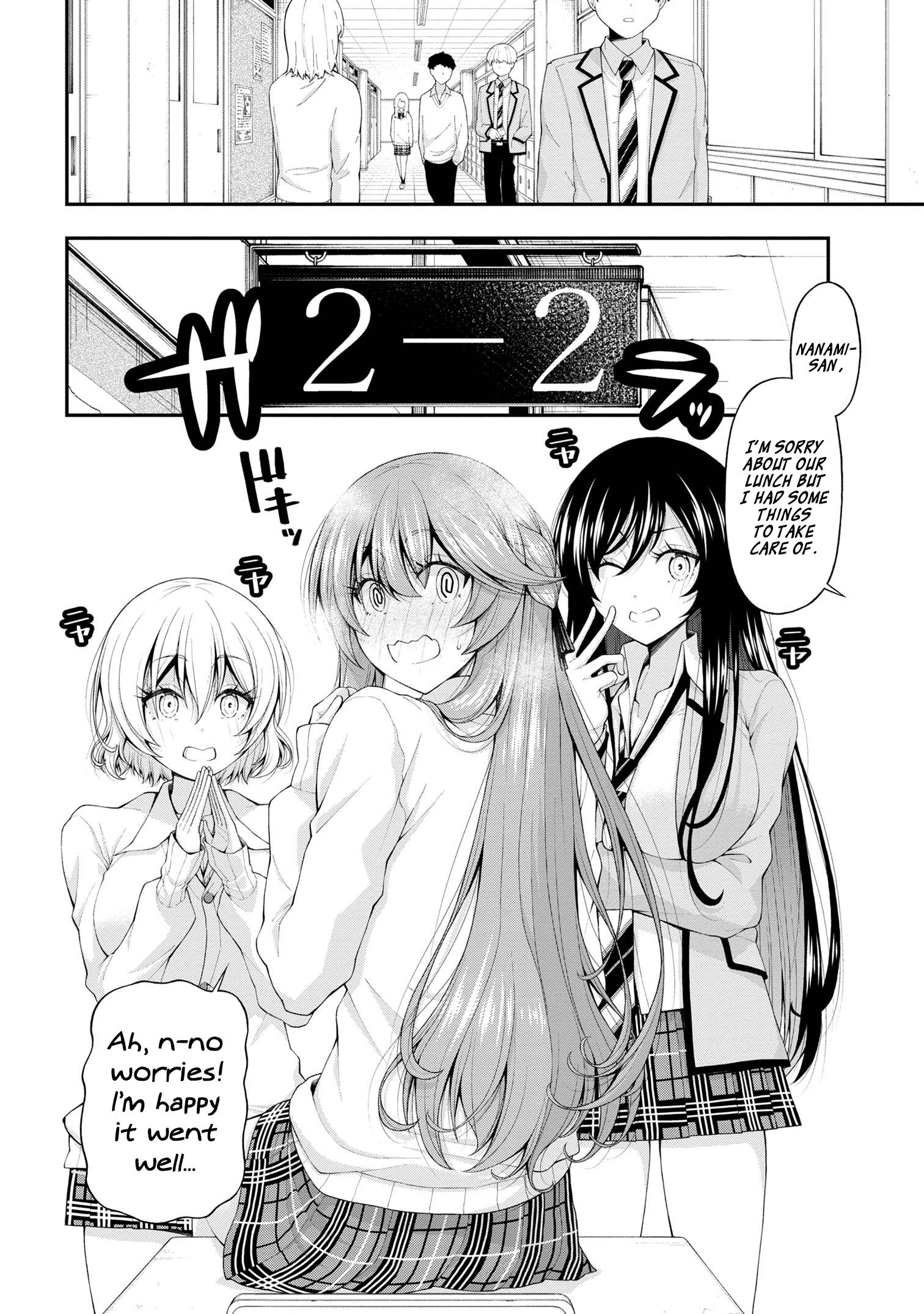 The Gal Who Was Meant to Confess to Me as a Game Punishment Has Apparently Fallen in Love With Me Chapter 13 - Page 24