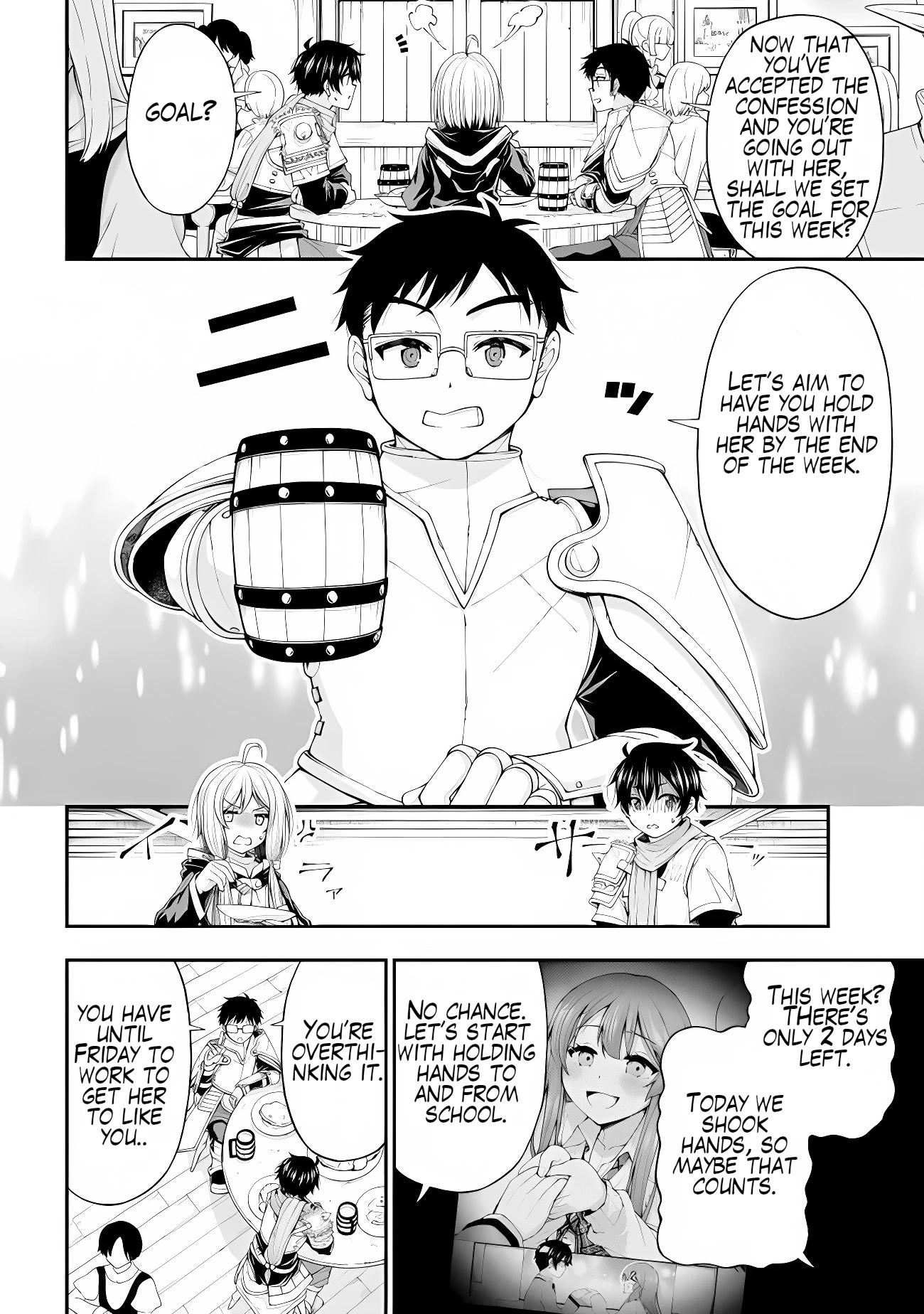 The Gal Who Was Meant to Confess to Me as a Game Punishment Has Apparently Fallen in Love With Me Chapter 2 - Page 14