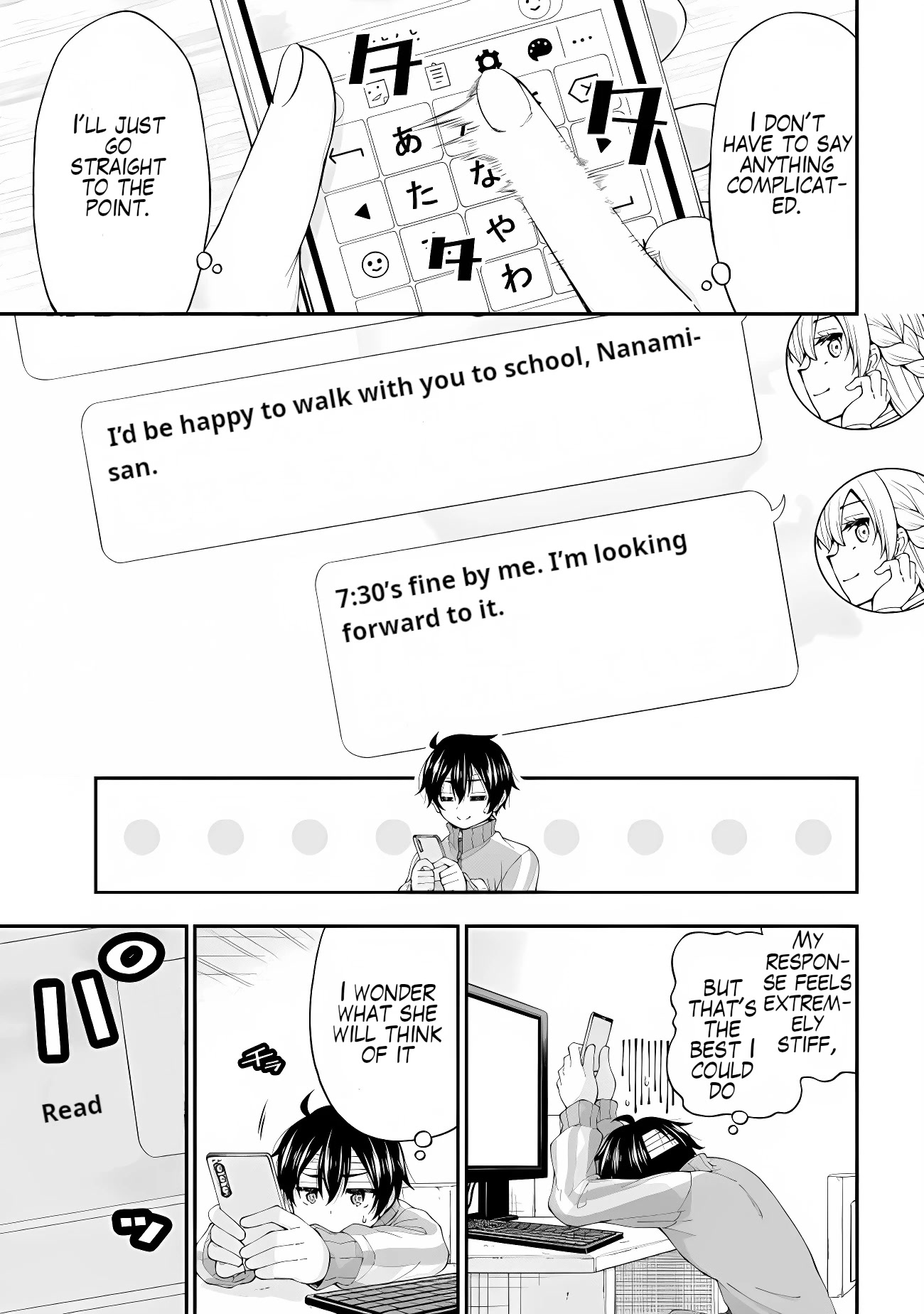 The Gal Who Was Meant to Confess to Me as a Game Punishment Has Apparently Fallen in Love With Me Chapter 2 - Page 17