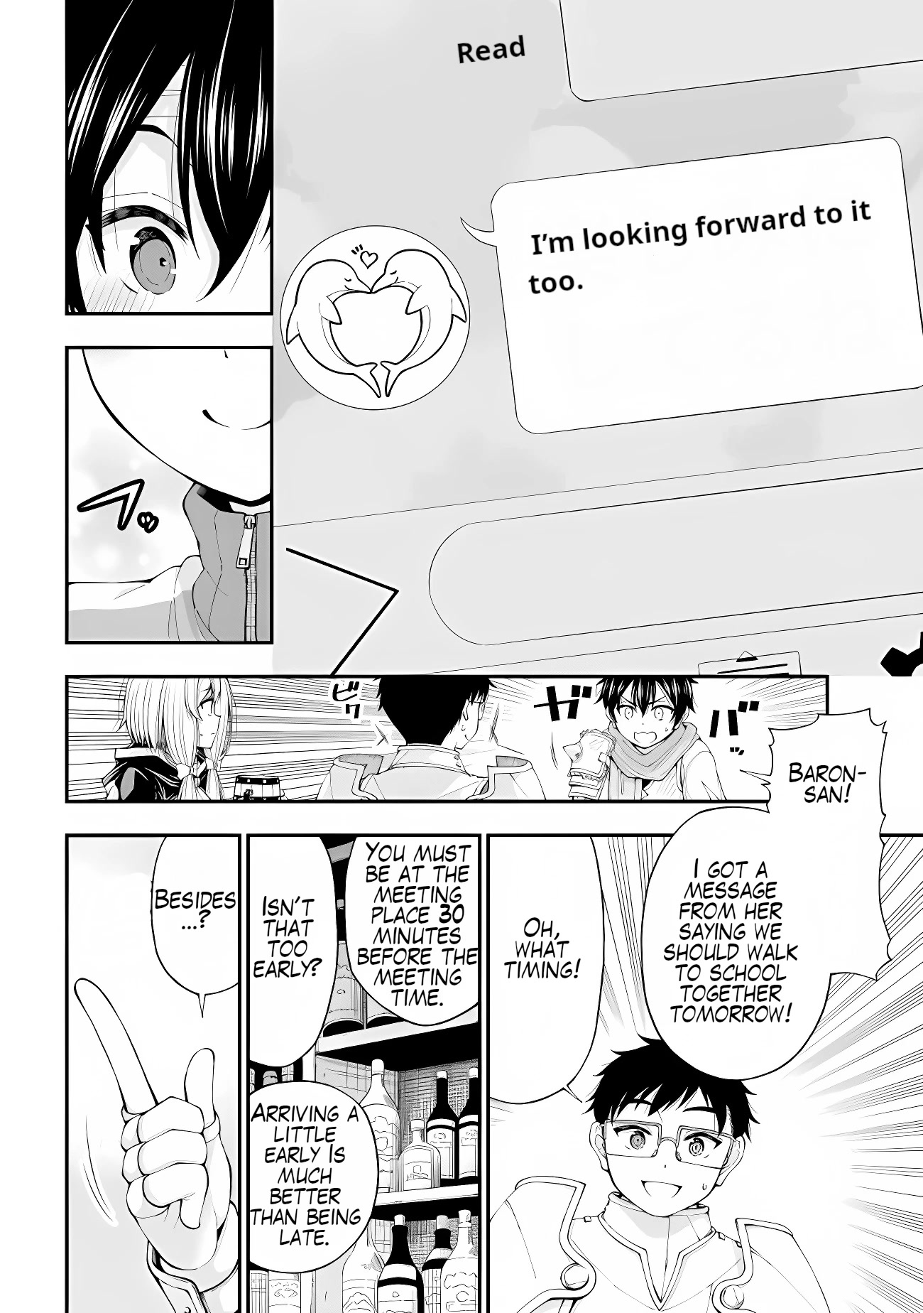 The Gal Who Was Meant to Confess to Me as a Game Punishment Has Apparently Fallen in Love With Me Chapter 2 - Page 18