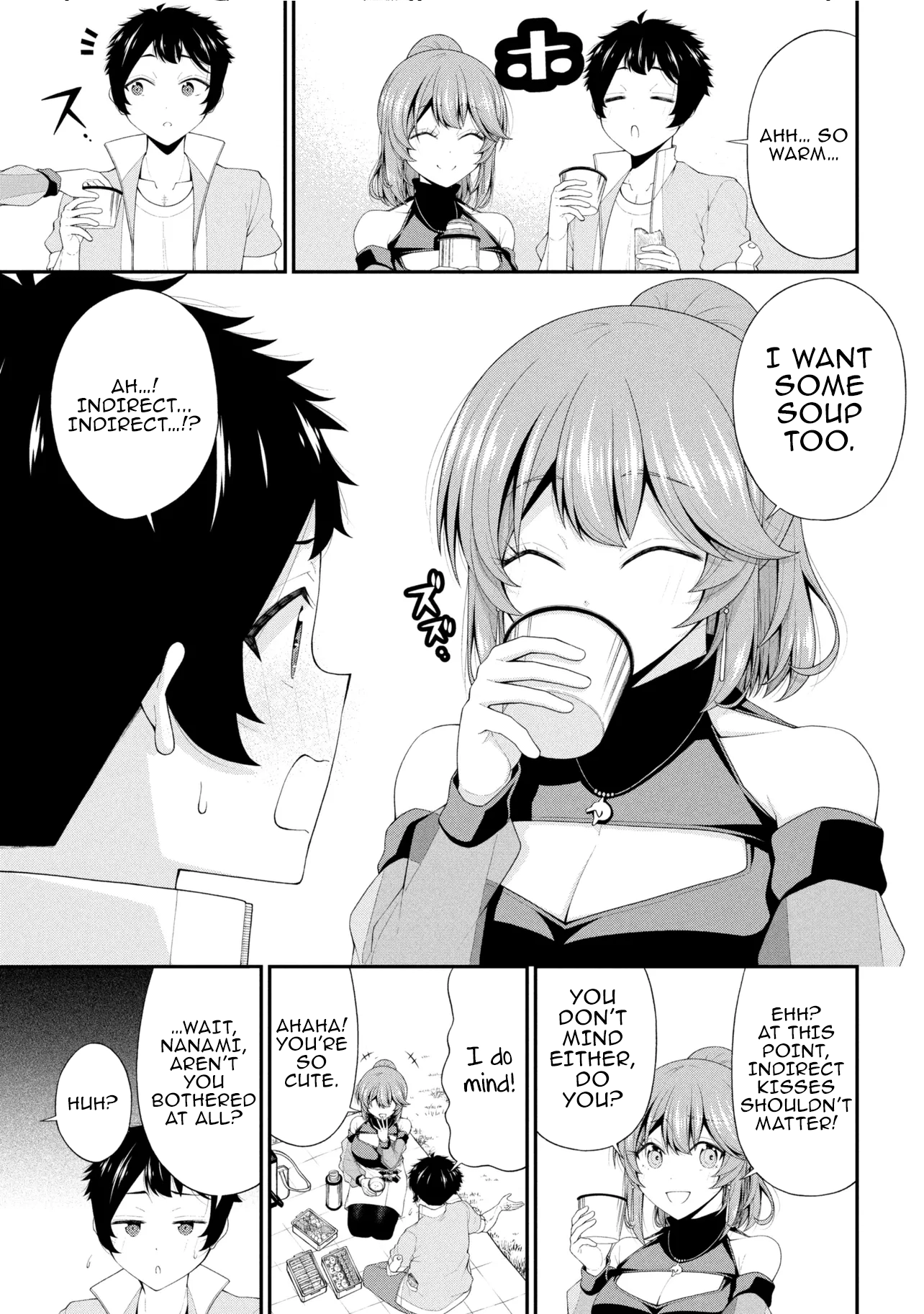 The Gal Who Was Meant to Confess to Me as a Game Punishment Has Apparently Fallen in Love With Me Chapter 23 - Page 16