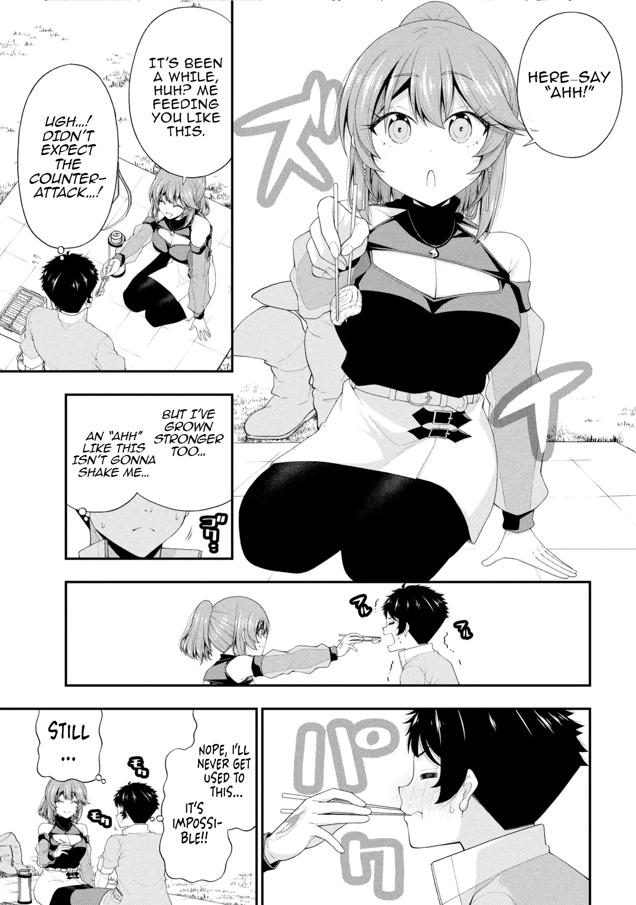 The Gal Who Was Meant to Confess to Me as a Game Punishment Has Apparently Fallen in Love With Me Chapter 23 - Page 18