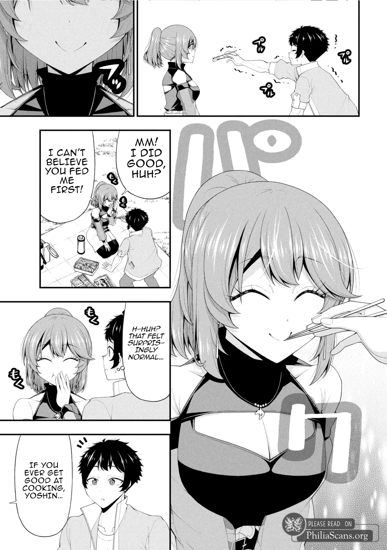 The Gal Who Was Meant to Confess to Me as a Game Punishment Has Apparently Fallen in Love With Me Chapter 23 - Page 20