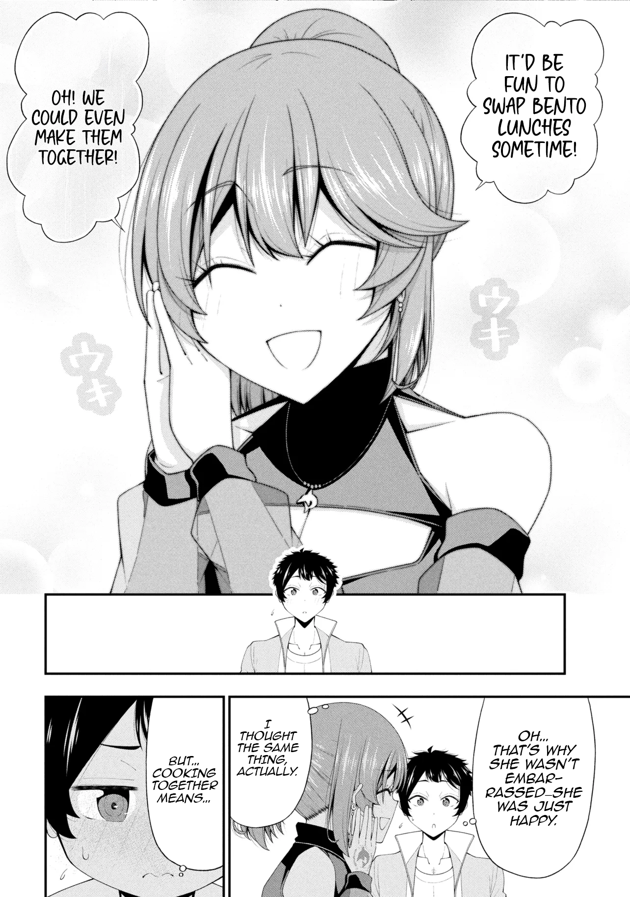 The Gal Who Was Meant to Confess to Me as a Game Punishment Has Apparently Fallen in Love With Me Chapter 23 - Page 21