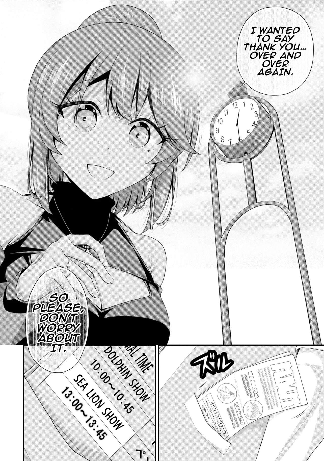 The Gal Who Was Meant to Confess to Me as a Game Punishment Has Apparently Fallen in Love With Me Chapter 23 - Page 25