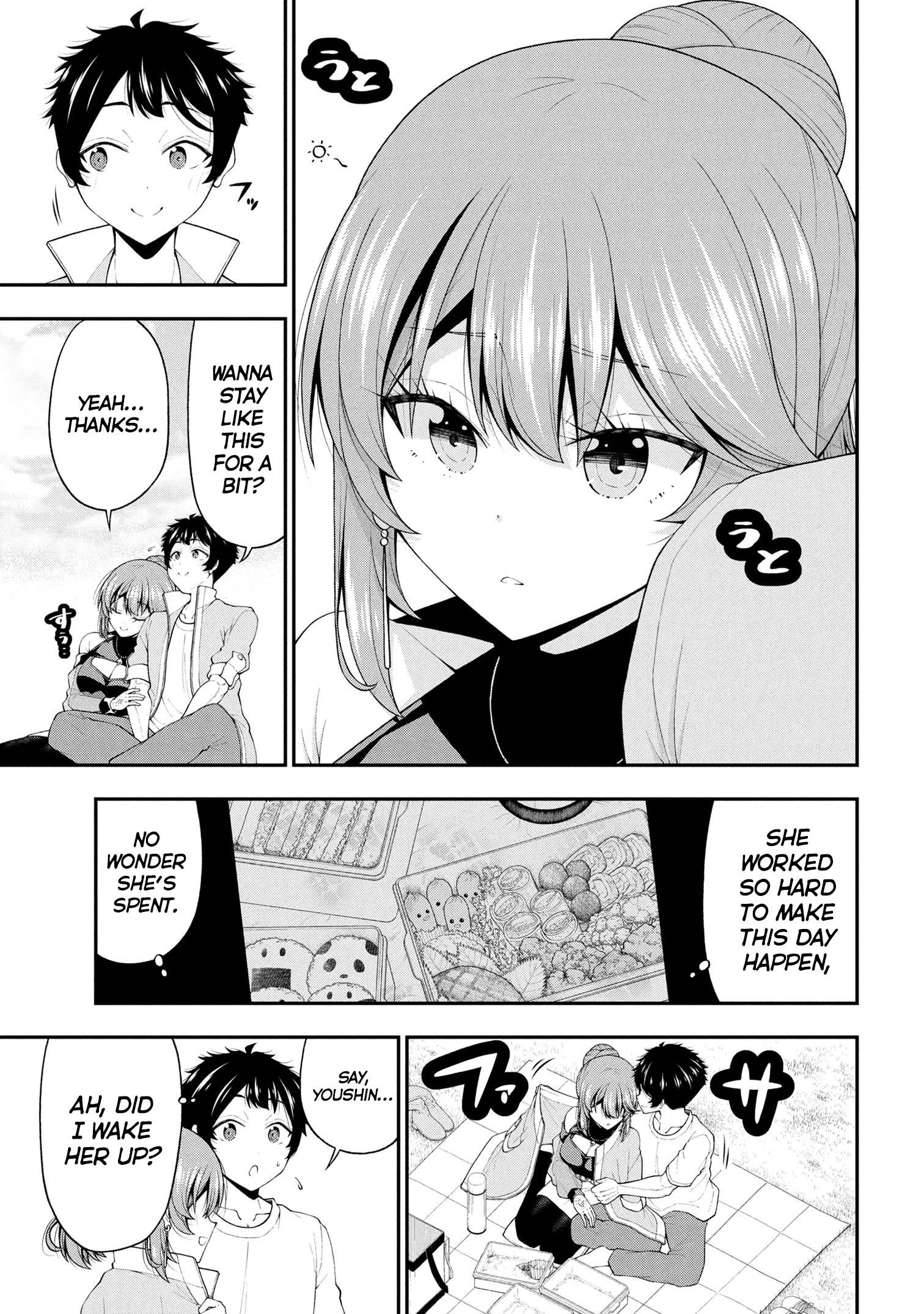 The Gal Who Was Meant to Confess to Me as a Game Punishment Has Apparently Fallen in Love With Me Chapter 24 - Page 17