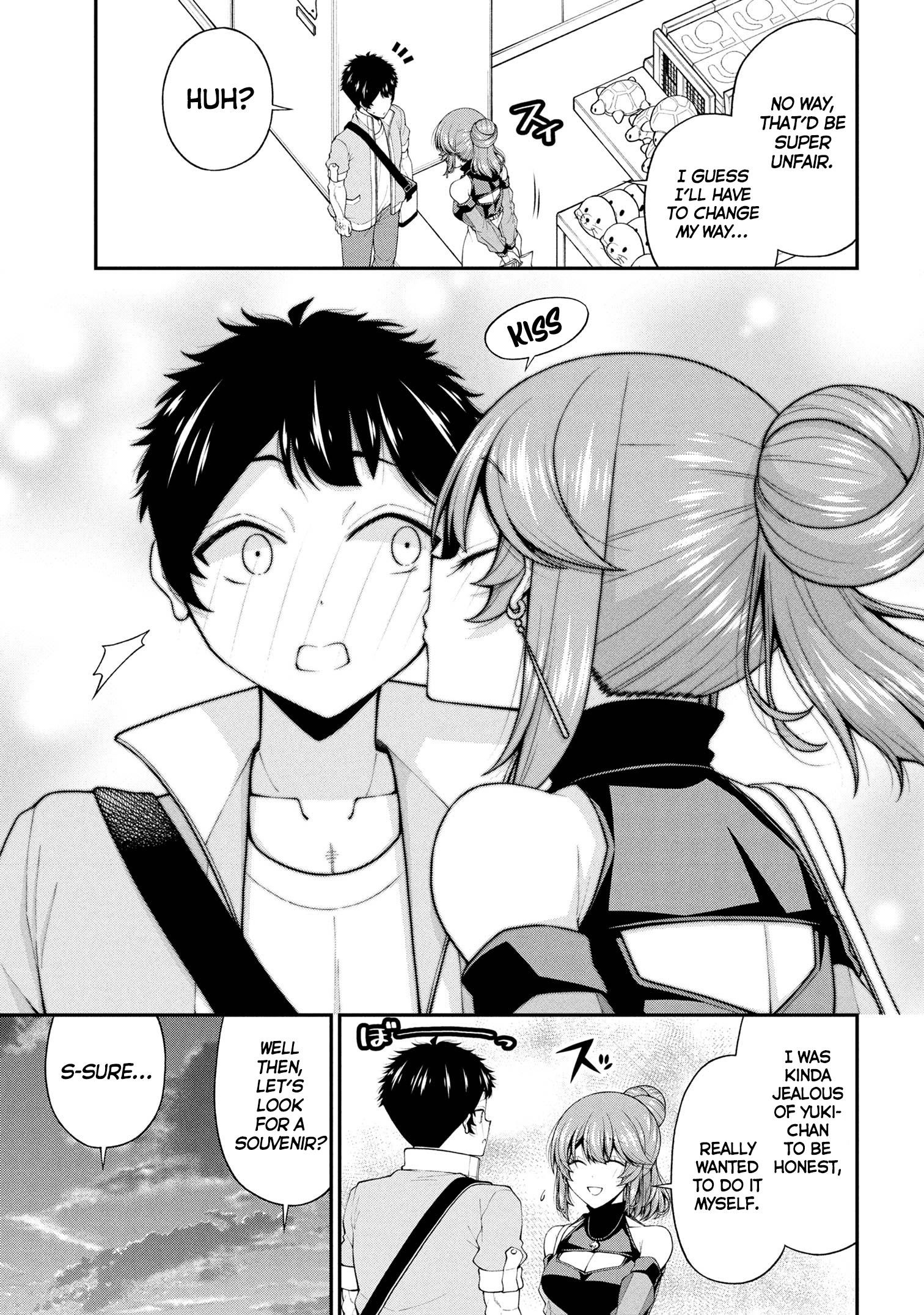 The Gal Who Was Meant to Confess to Me as a Game Punishment Has Apparently Fallen in Love With Me Chapter 24 - Page 25