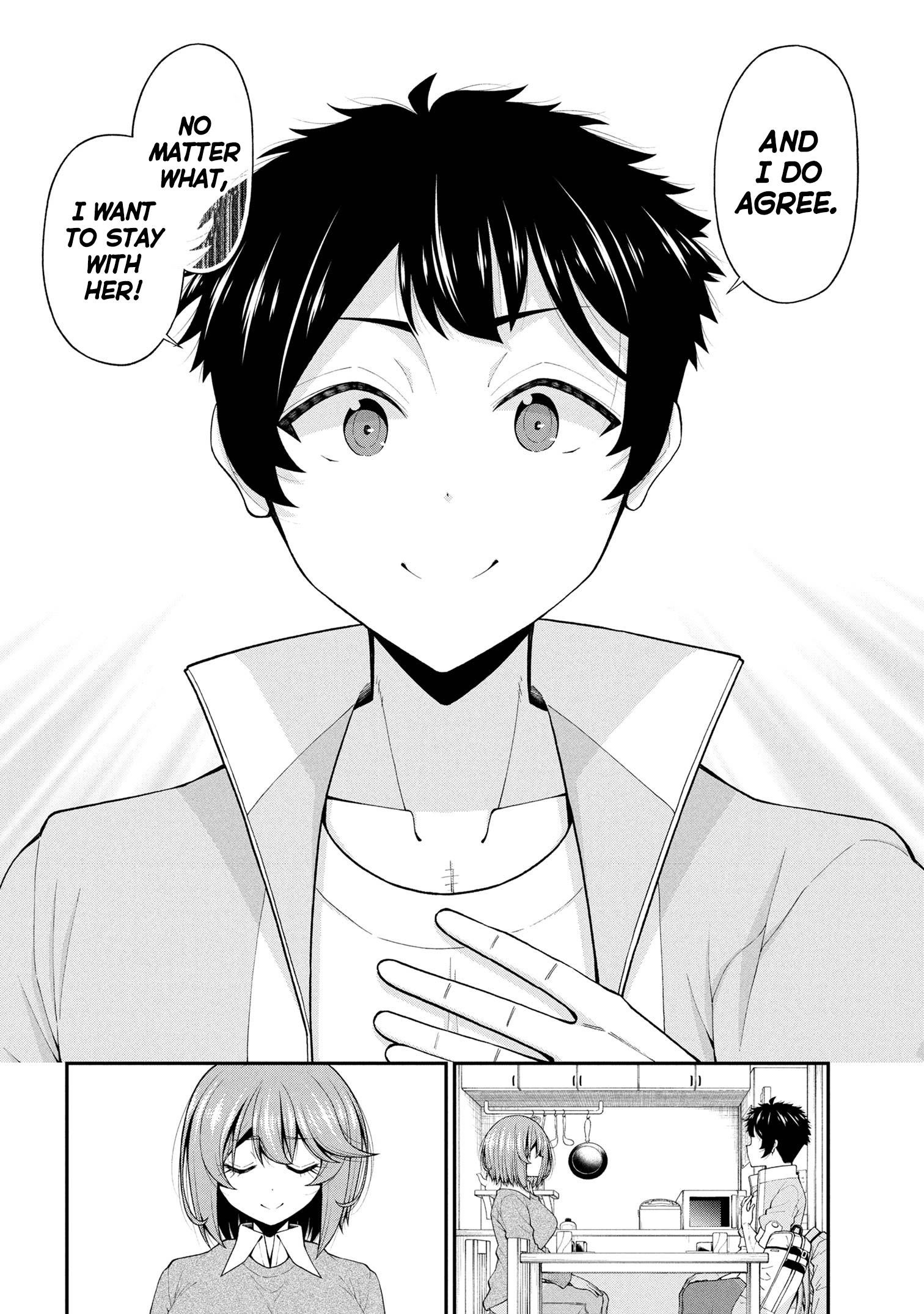 The Gal Who Was Meant to Confess to Me as a Game Punishment Has Apparently Fallen in Love With Me Chapter 25 - Page 16