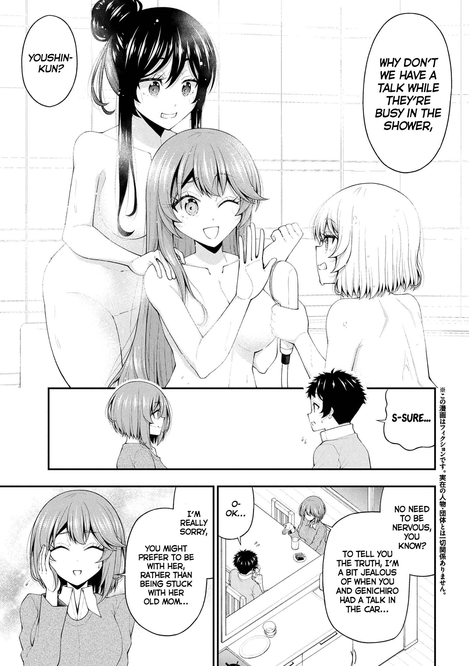 The Gal Who Was Meant to Confess to Me as a Game Punishment Has Apparently Fallen in Love With Me Chapter 25 - Page 3