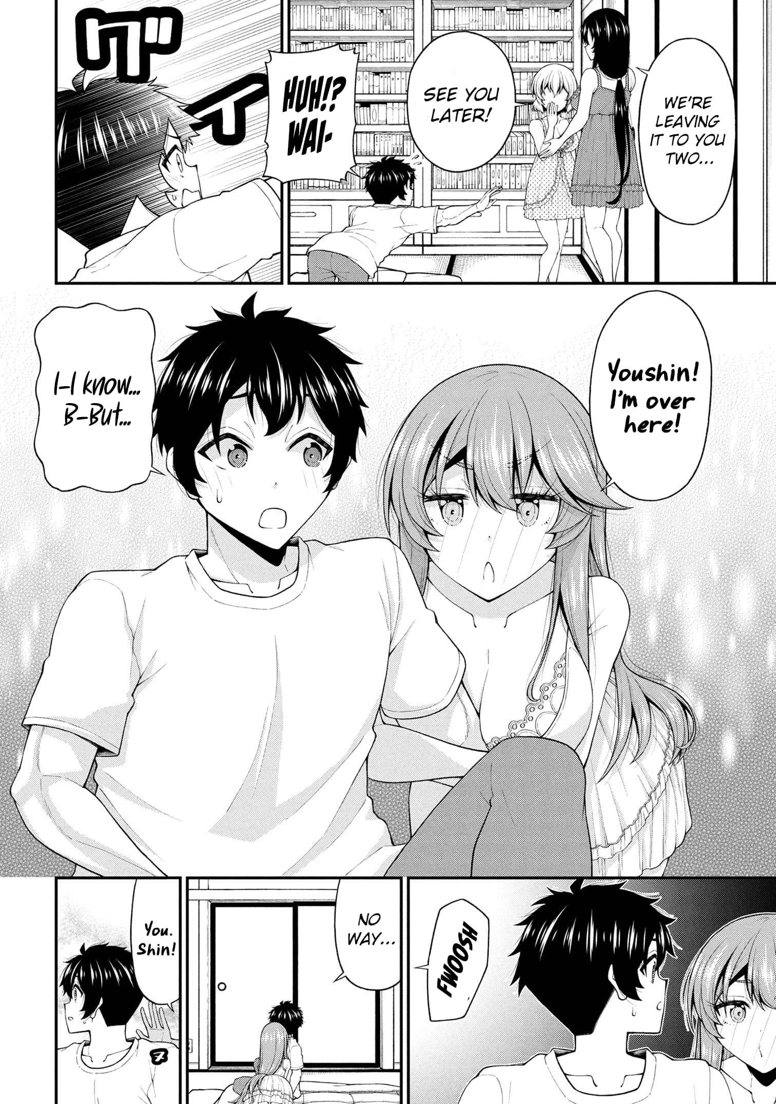 The Gal Who Was Meant to Confess to Me as a Game Punishment Has Apparently Fallen in Love With Me Chapter 26 - Page 16