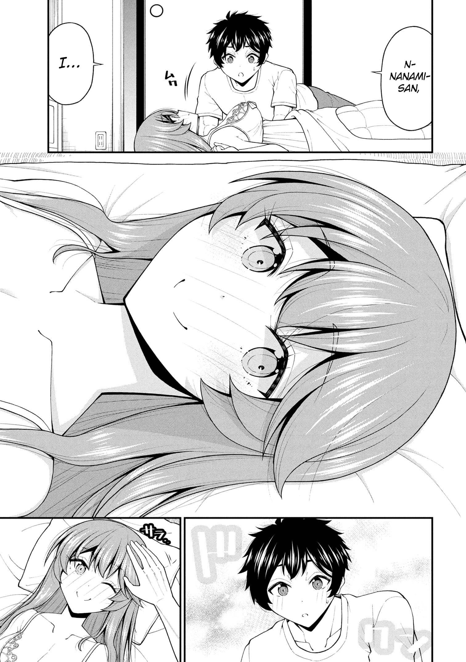 The Gal Who Was Meant to Confess to Me as a Game Punishment Has Apparently Fallen in Love With Me Chapter 26 - Page 25