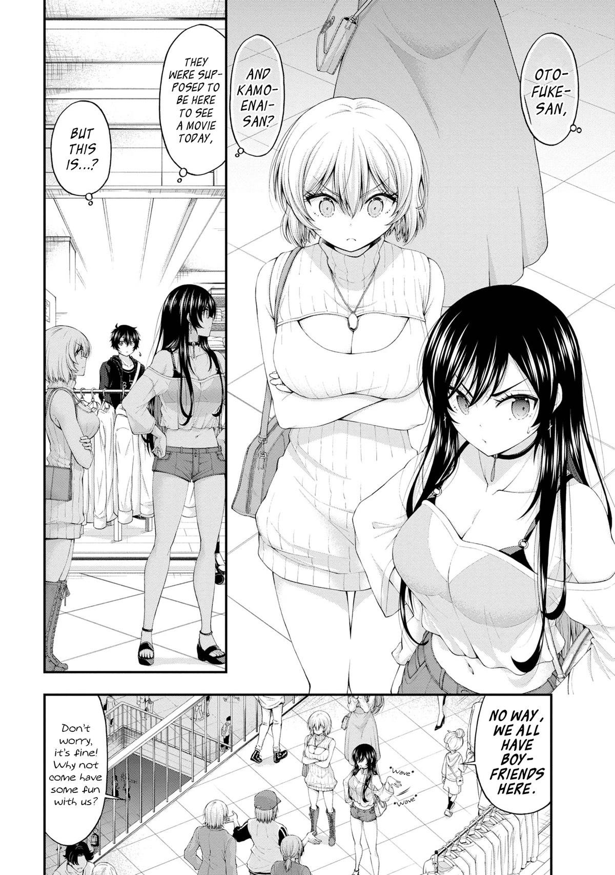 The Gal Who Was Meant to Confess to Me as a Game Punishment Has Apparently Fallen in Love With Me Chapter 8 - Page 16