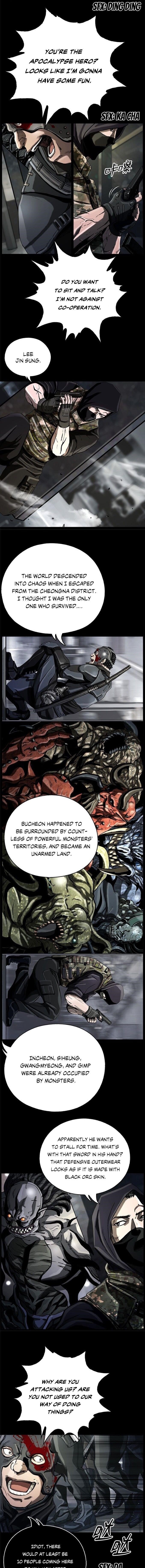 The First Hunter Chapter 13 - Page 5