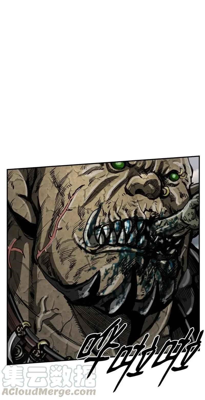 The First Hunter Chapter 27 - Page 69