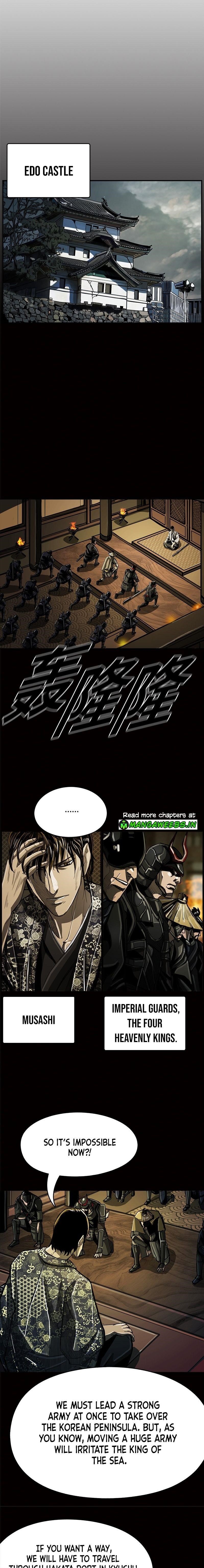 The First Hunter Chapter 47 - Page 15