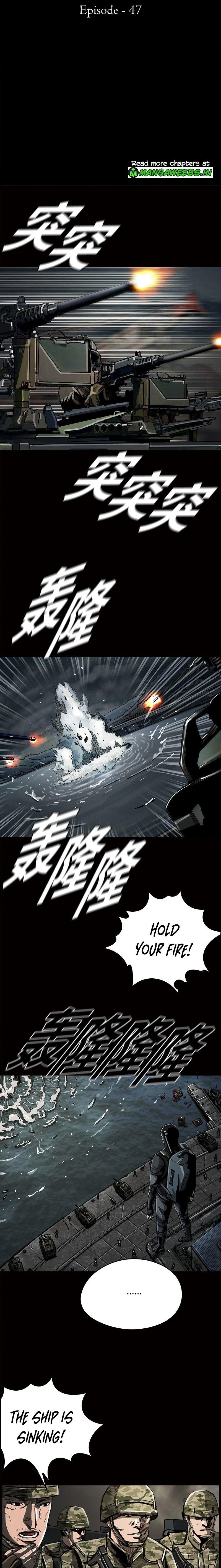 The First Hunter Chapter 47 - Page 3