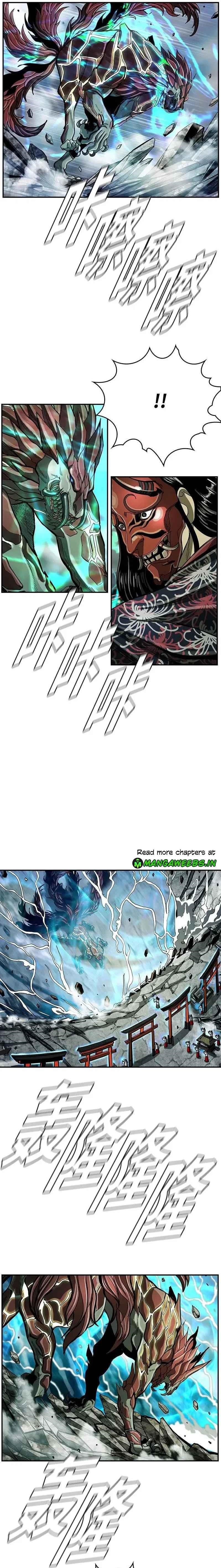 The First Hunter Chapter 50 - Page 15