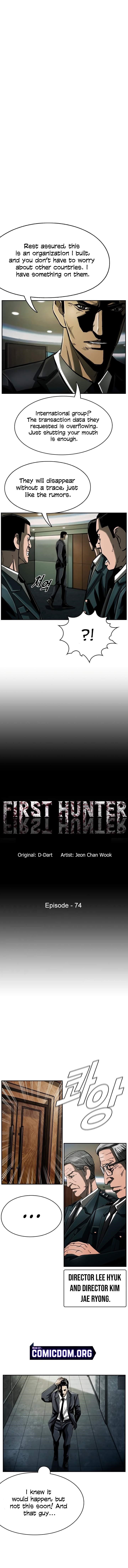 The First Hunter Chapter 74 - Page 3
