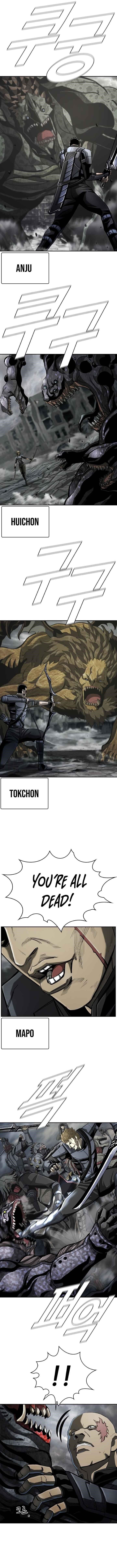 The First Hunter Chapter 93 - Page 4