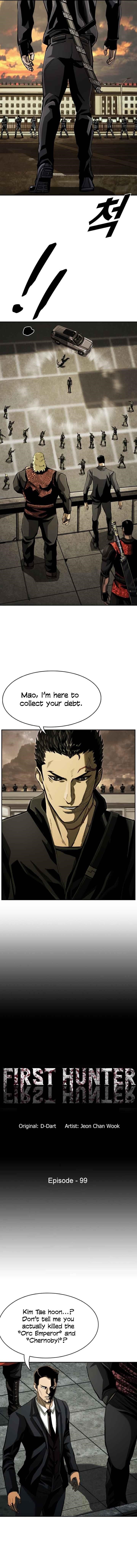 The First Hunter Chapter 99 - Page 2