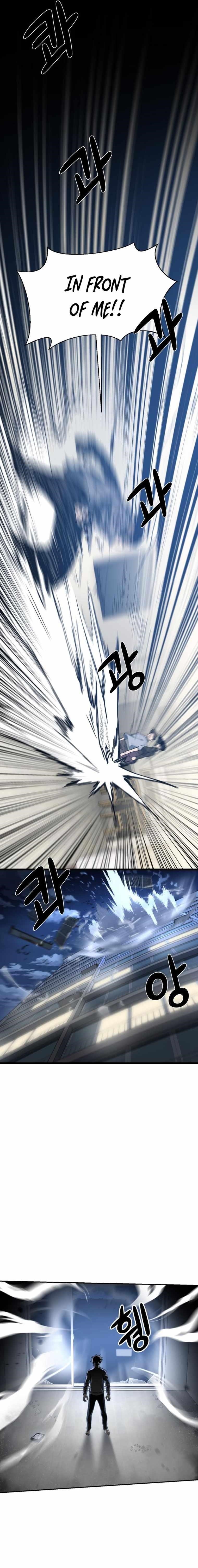 Hybrid Chapter 10 - Page 8