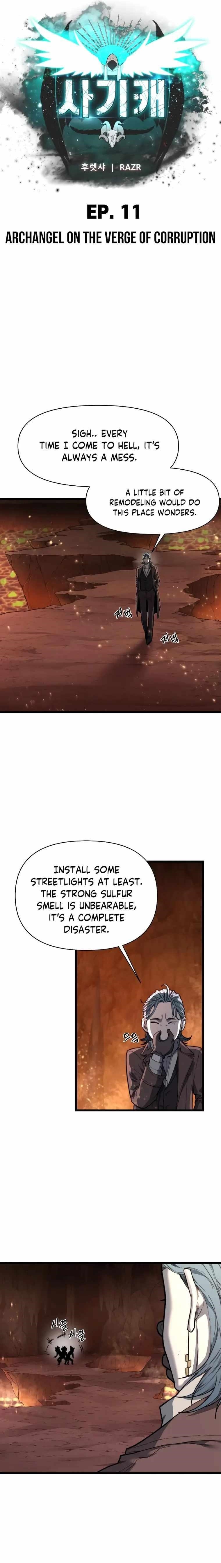 Hybrid Chapter 11 - Page 5