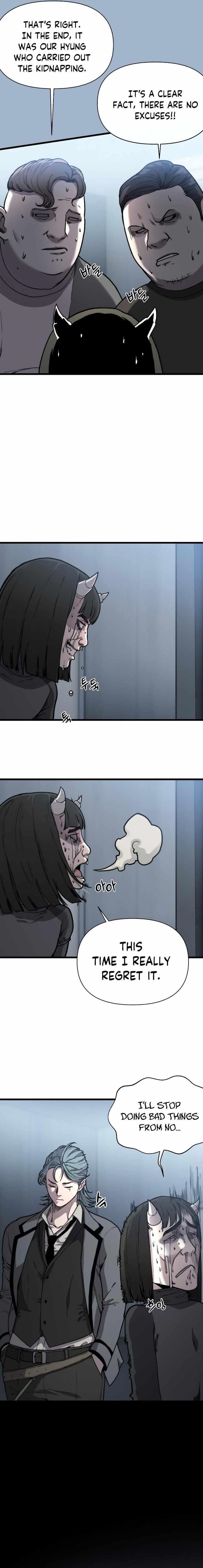 Hybrid Chapter 15 - Page 18