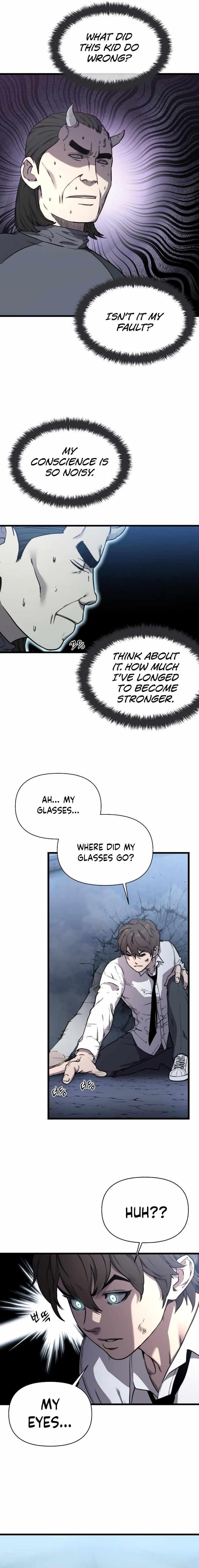 Hybrid Chapter 16 - Page 17