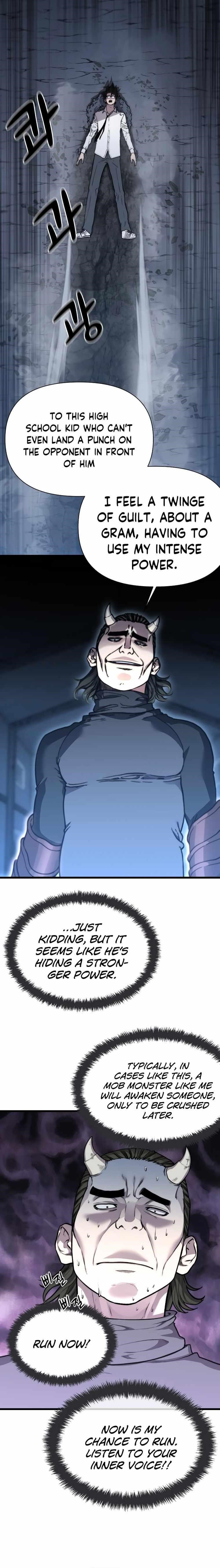 Hybrid Chapter 16 - Page 6