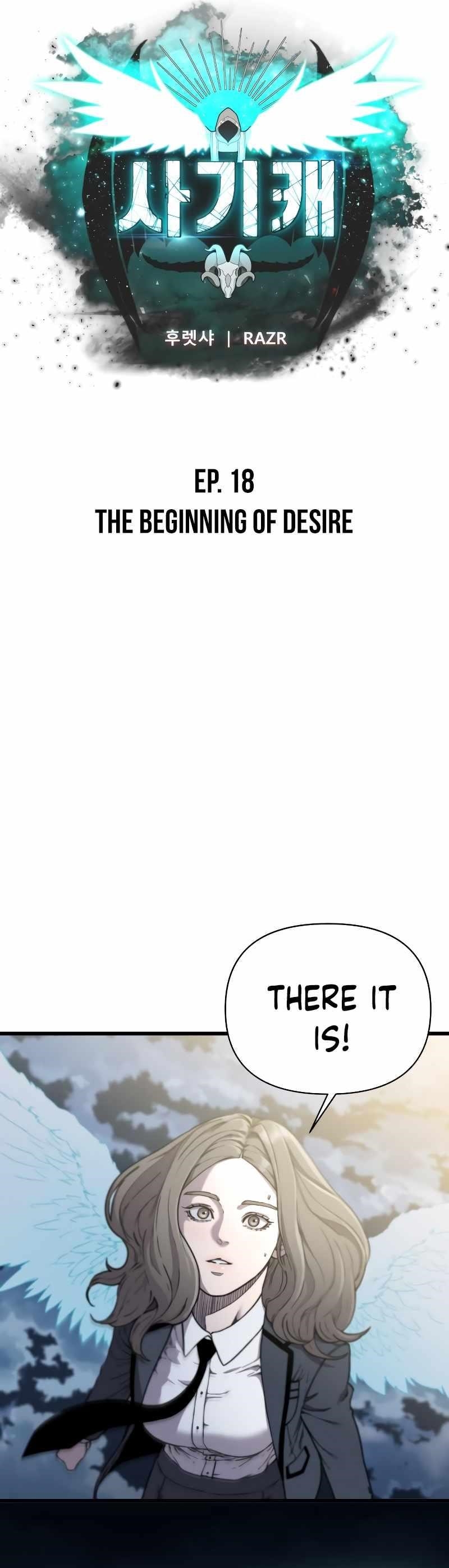 Hybrid Chapter 18 - Page 9