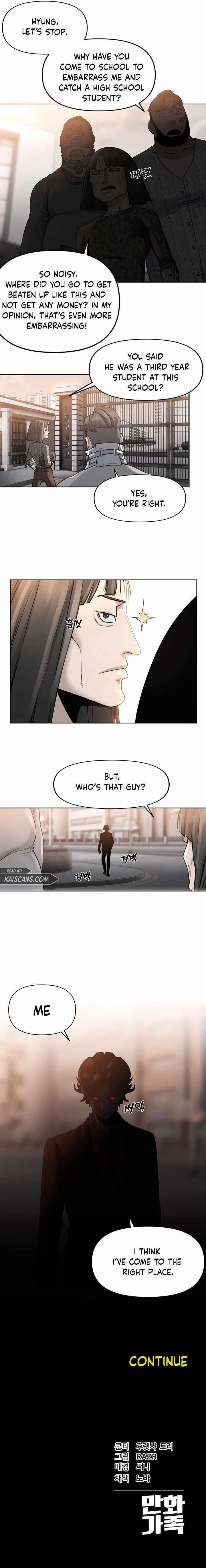 Hybrid Chapter 2 - Page 11