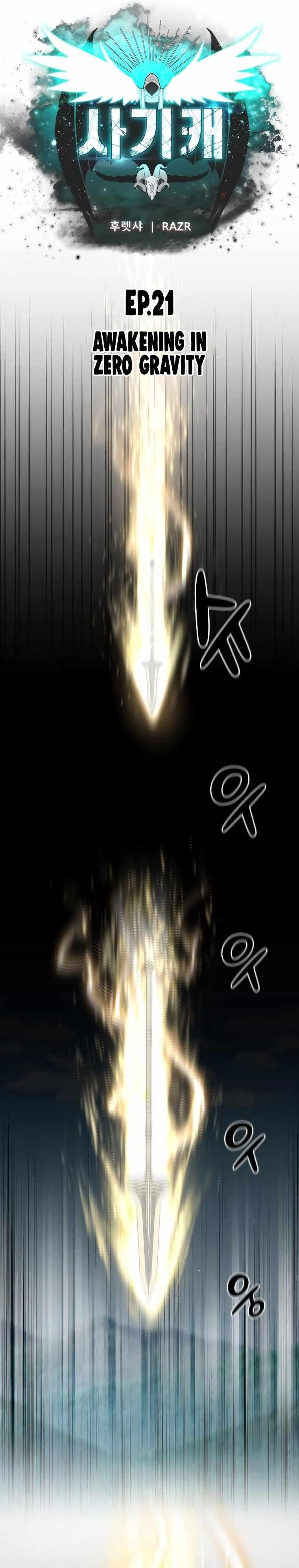 Hybrid Chapter 21 - Page 4