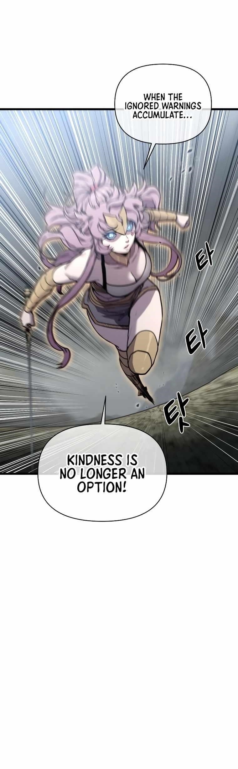 Hybrid Chapter 24 - Page 1