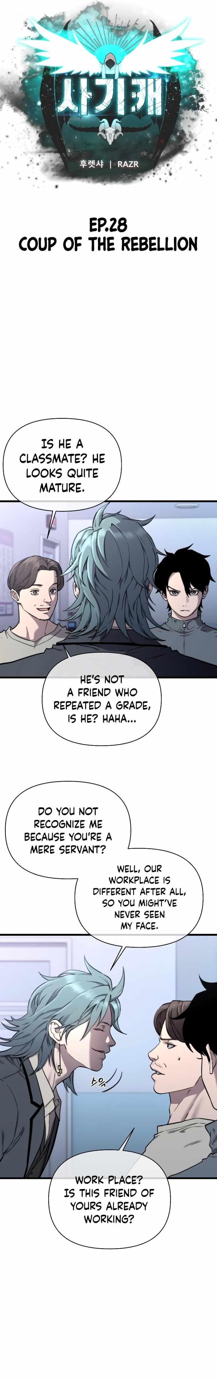 Hybrid Chapter 28 - Page 4