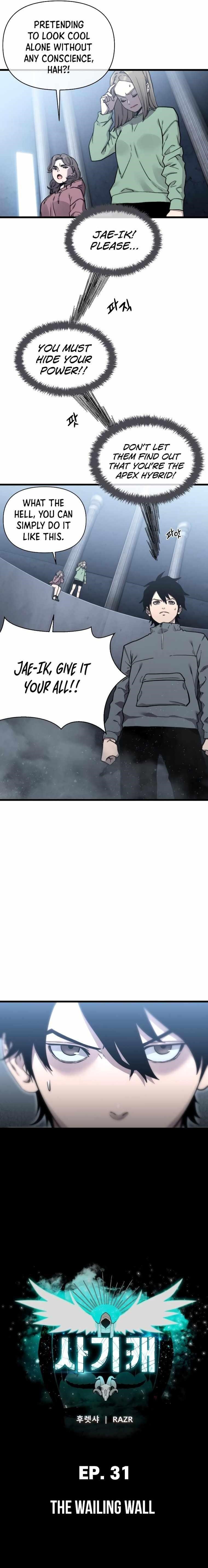 Hybrid Chapter 31 - Page 8