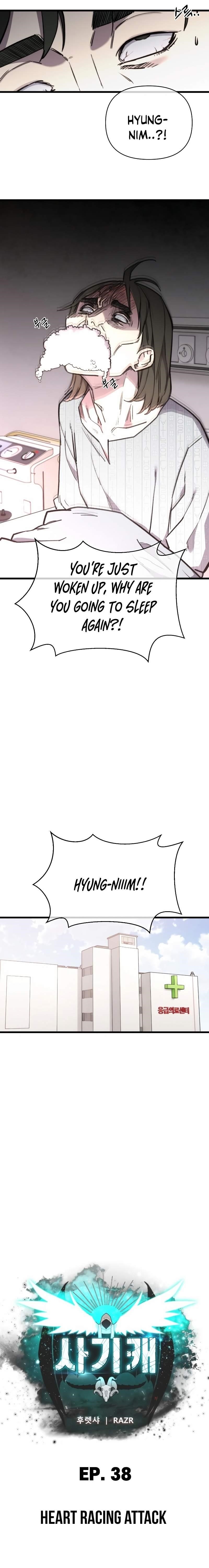 Hybrid Chapter 38 - Page 7