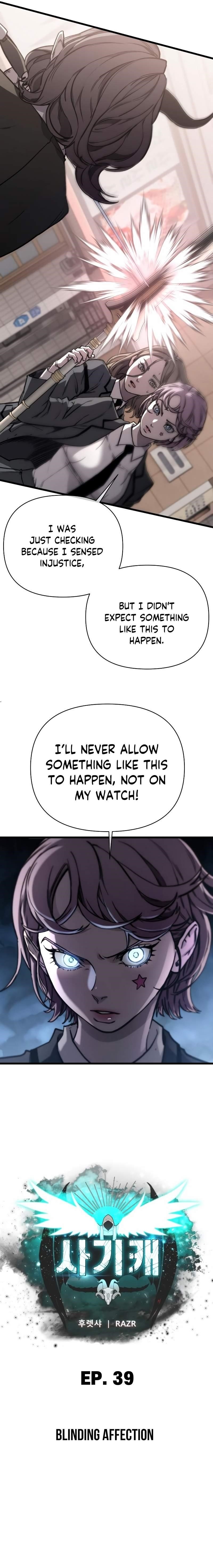 Hybrid Chapter 39 - Page 7