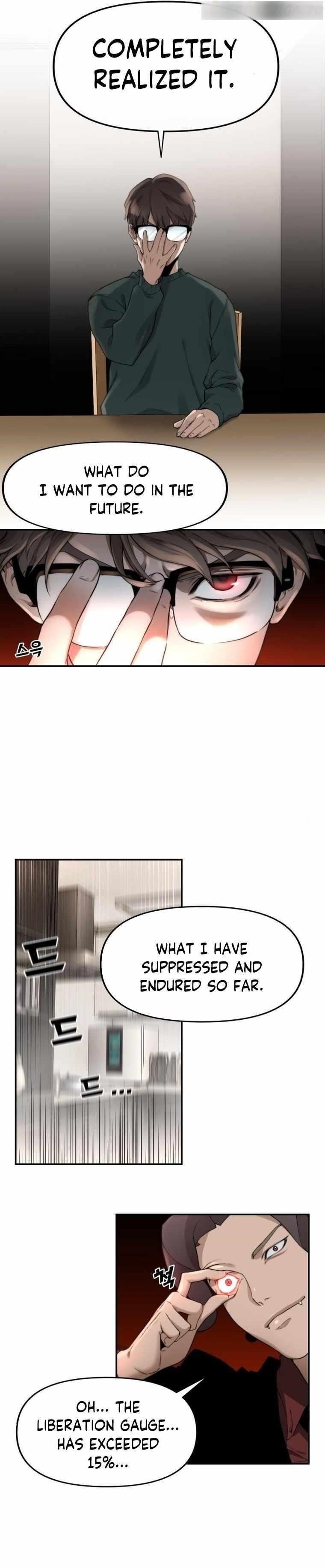 Hybrid Chapter 4 - Page 24