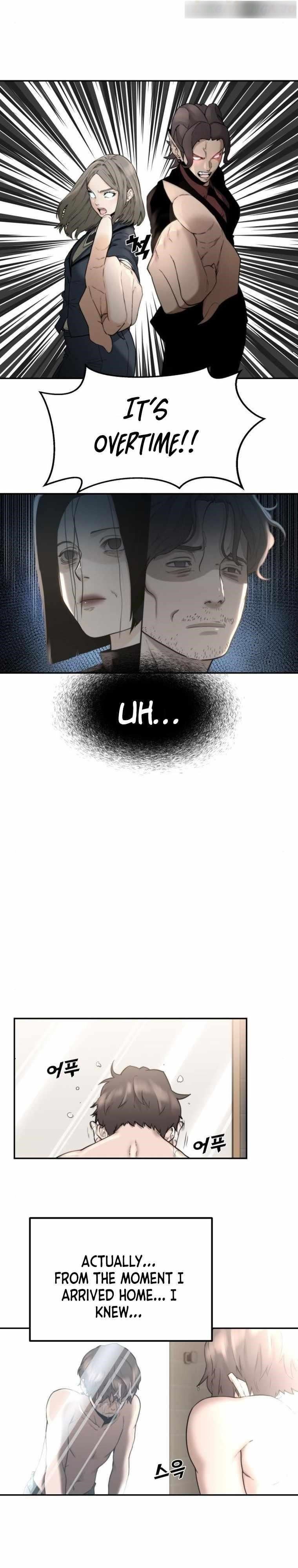 Hybrid Chapter 4 - Page 34