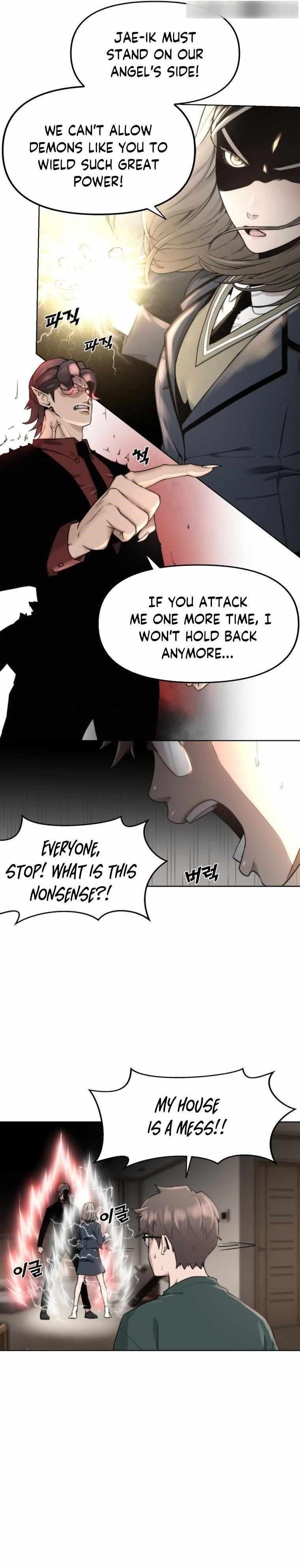 Hybrid Chapter 4 - Page 7