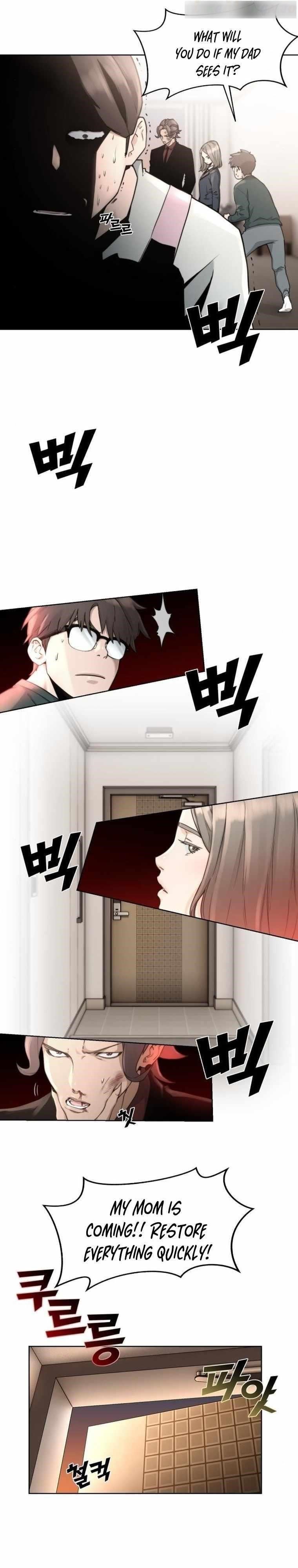 Hybrid Chapter 4 - Page 8