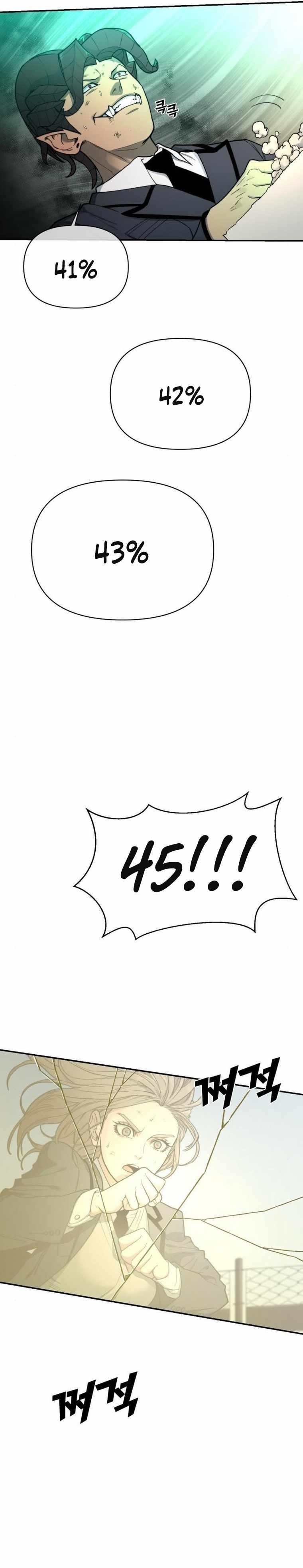 Hybrid Chapter 6 - Page 47