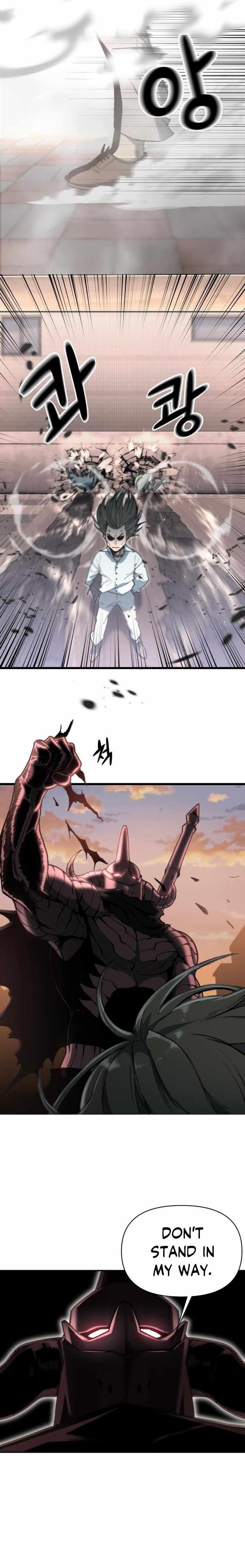 Hybrid Chapter 9 - Page 2