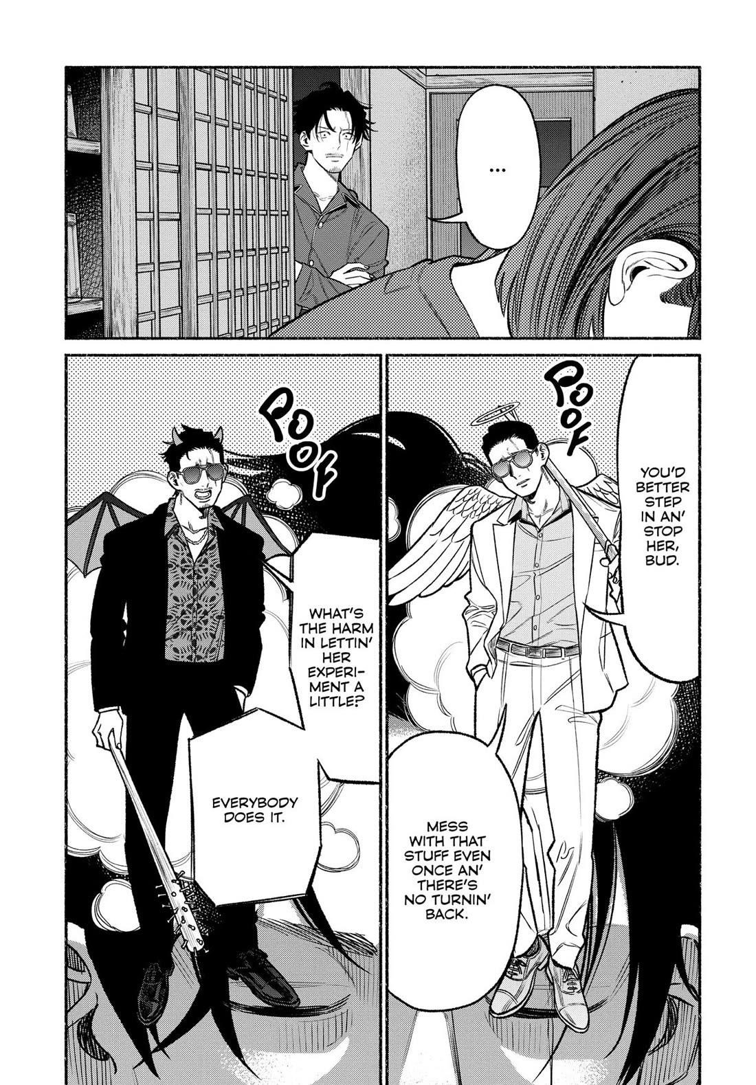 Gokushufudou: The Way Of The House Husband Chapter 110 - Page 7